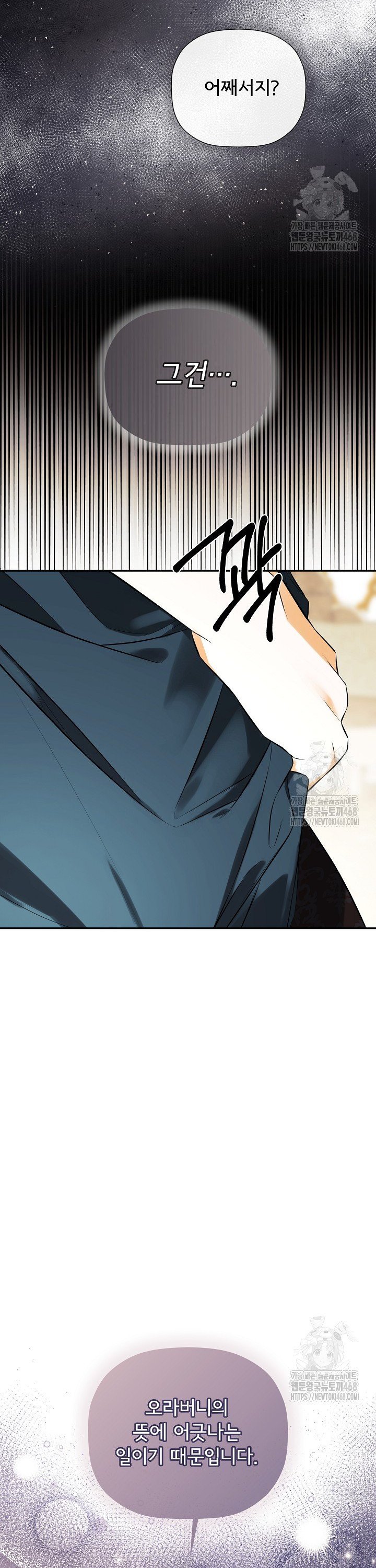 1741297752537n9t7yejurb.jpg