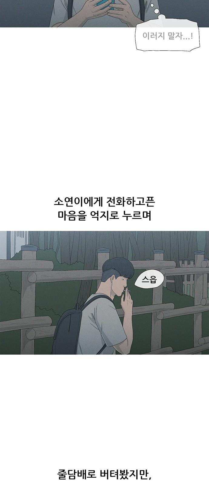 1741297742456vt434wlloy.jpg