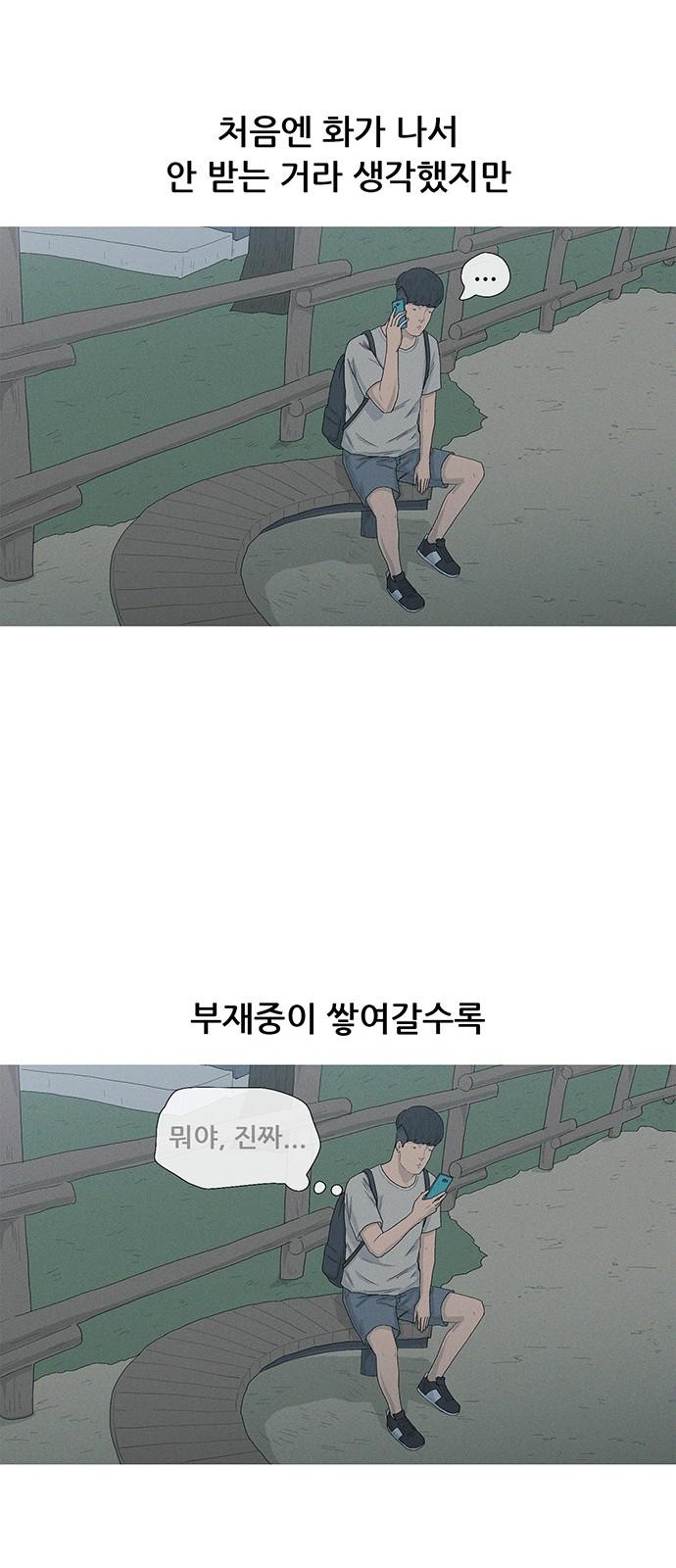 1741297746393vzrtoeh7bul.jpg