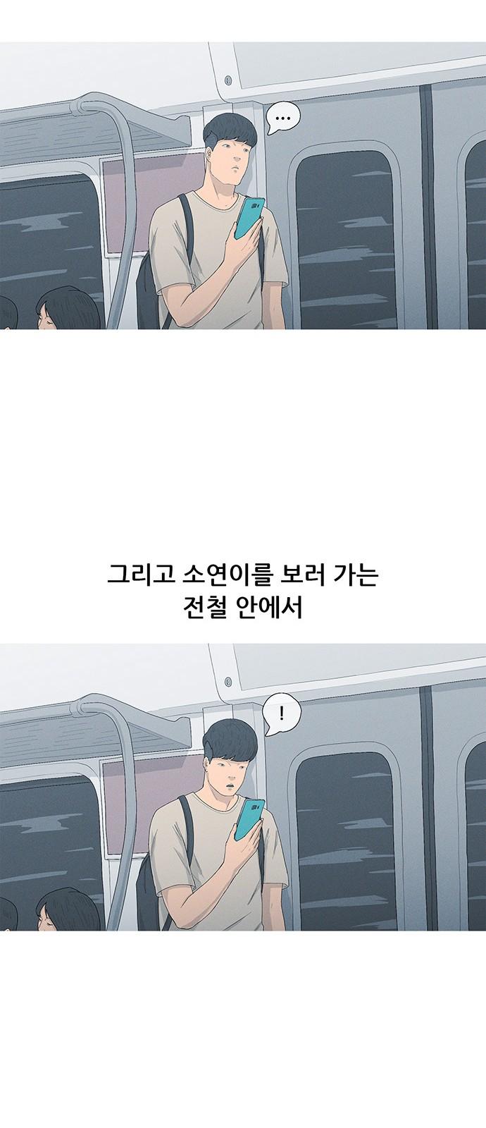 1741297748723ekj8gyuo9it.jpg