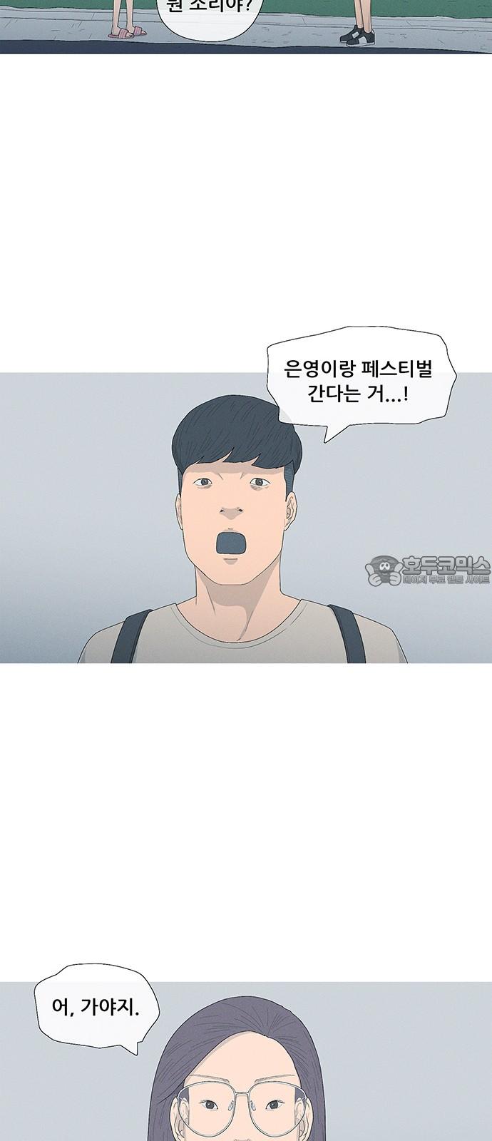 17412977499548roe9ef9gy4.jpg