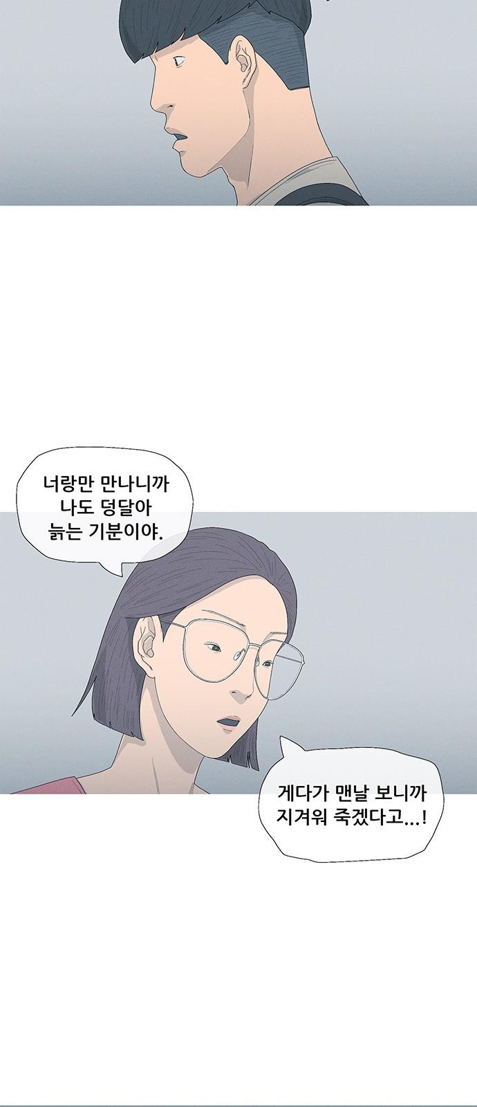 1741297750270kn9srbvp28n.jpg