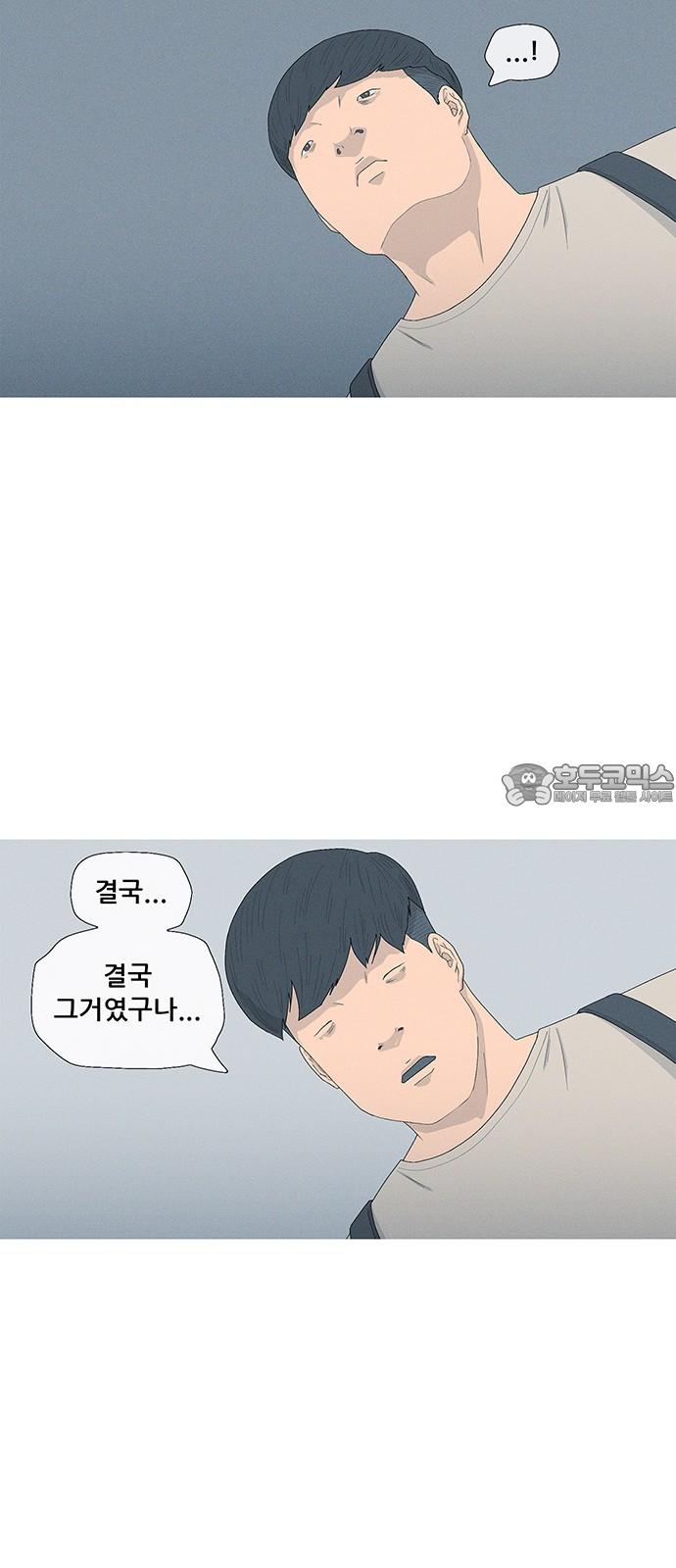 1741297750426jot0n1iiosm.jpg