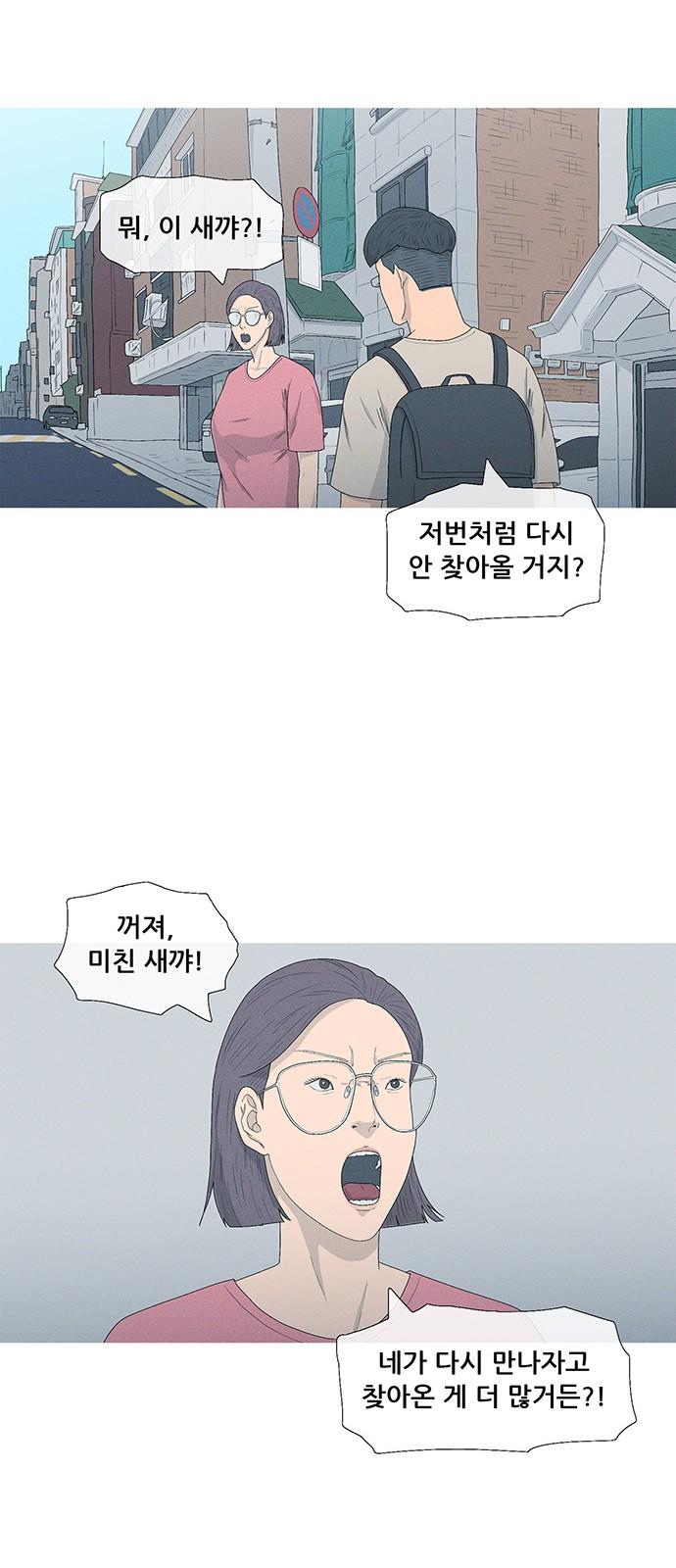 1741297751210e4ji9naohfb.jpg
