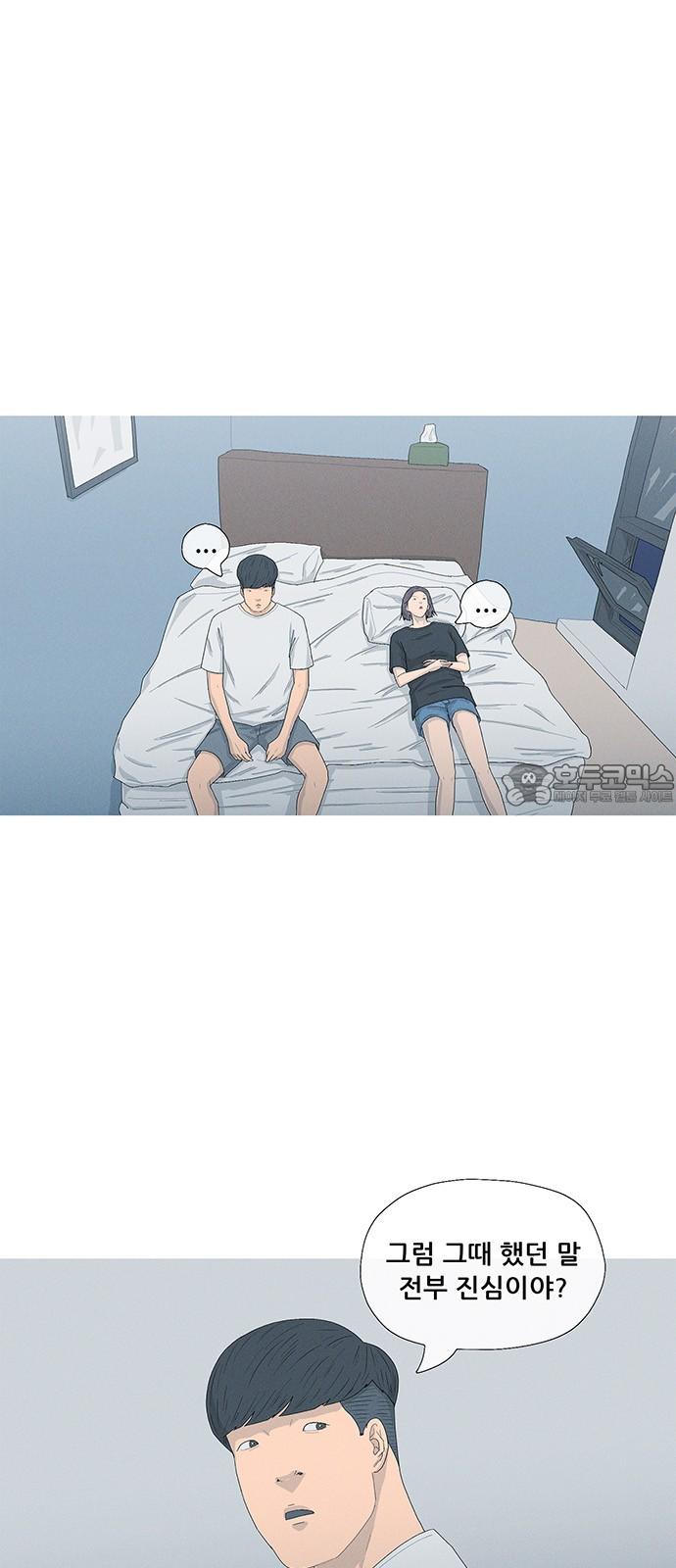 1741297753705oxrrr76vh7.jpg