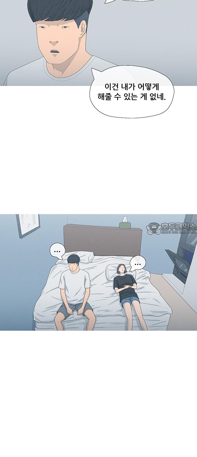 1741297754174sbvf7zvg26.jpg