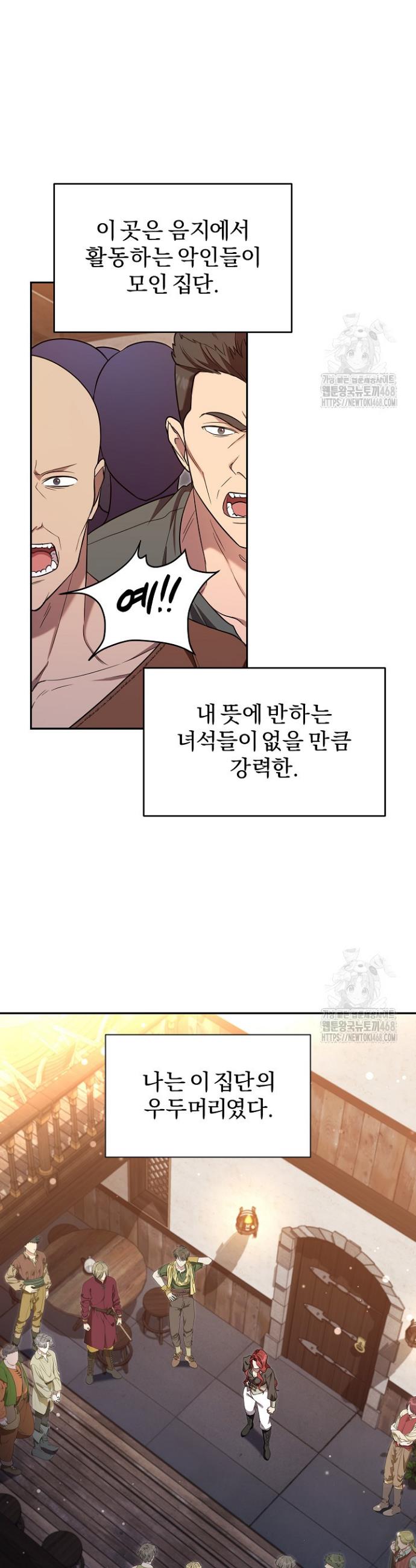 17412988763752kkai0lucgc.jpg