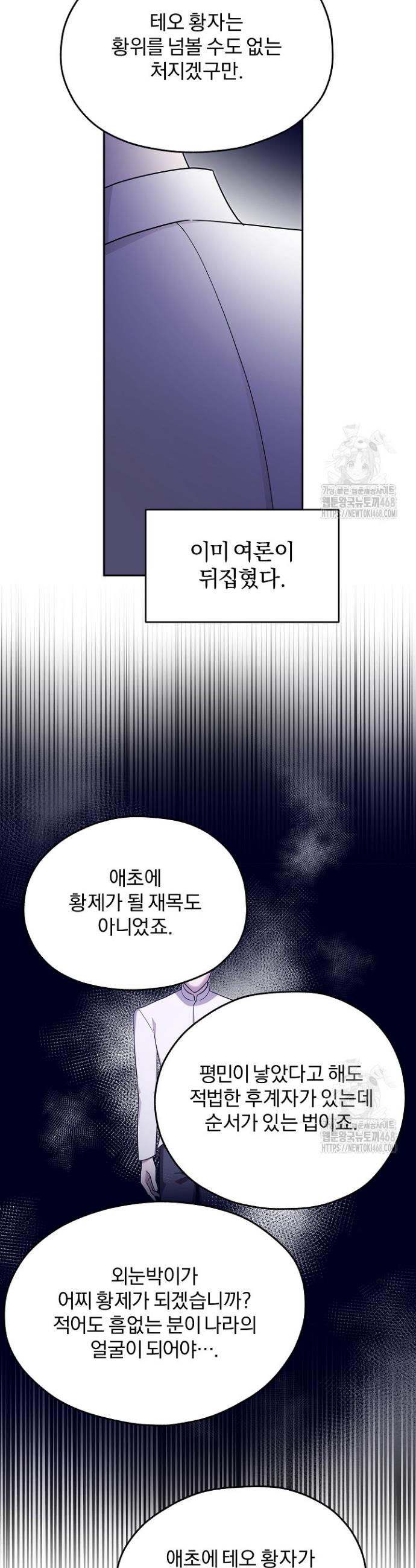 1741298877305rdjqd8p17kp.jpg