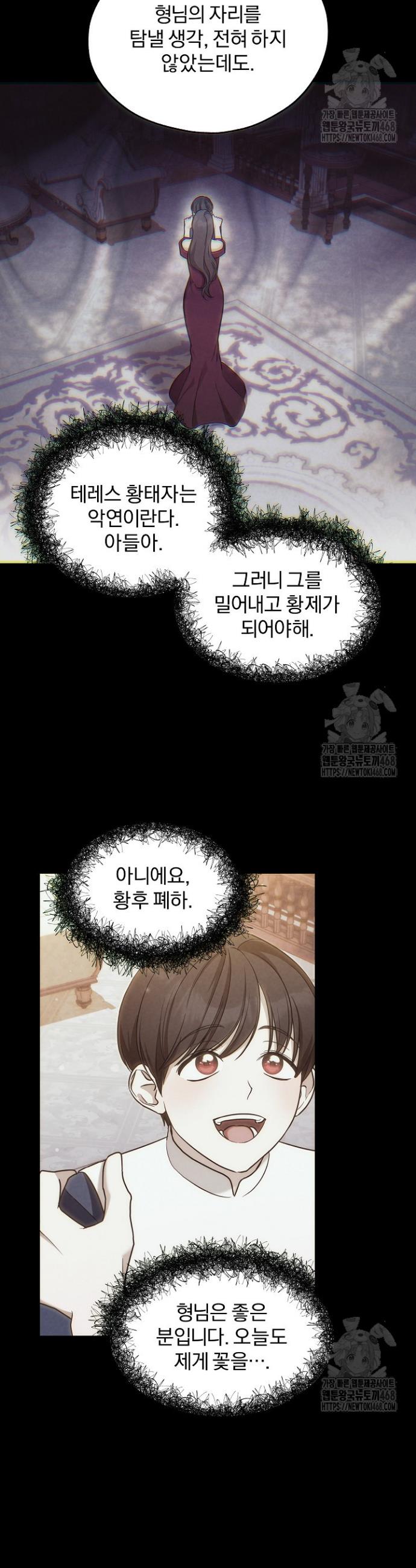 1741298882215lq3dzlutrbp.jpg