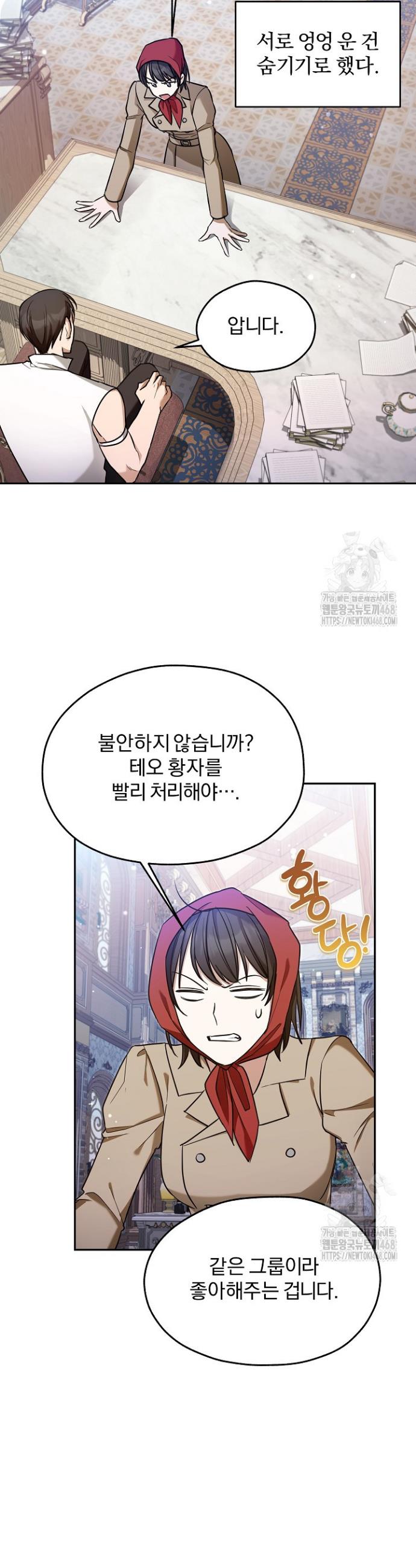 1741298887326xhcouephci.jpg