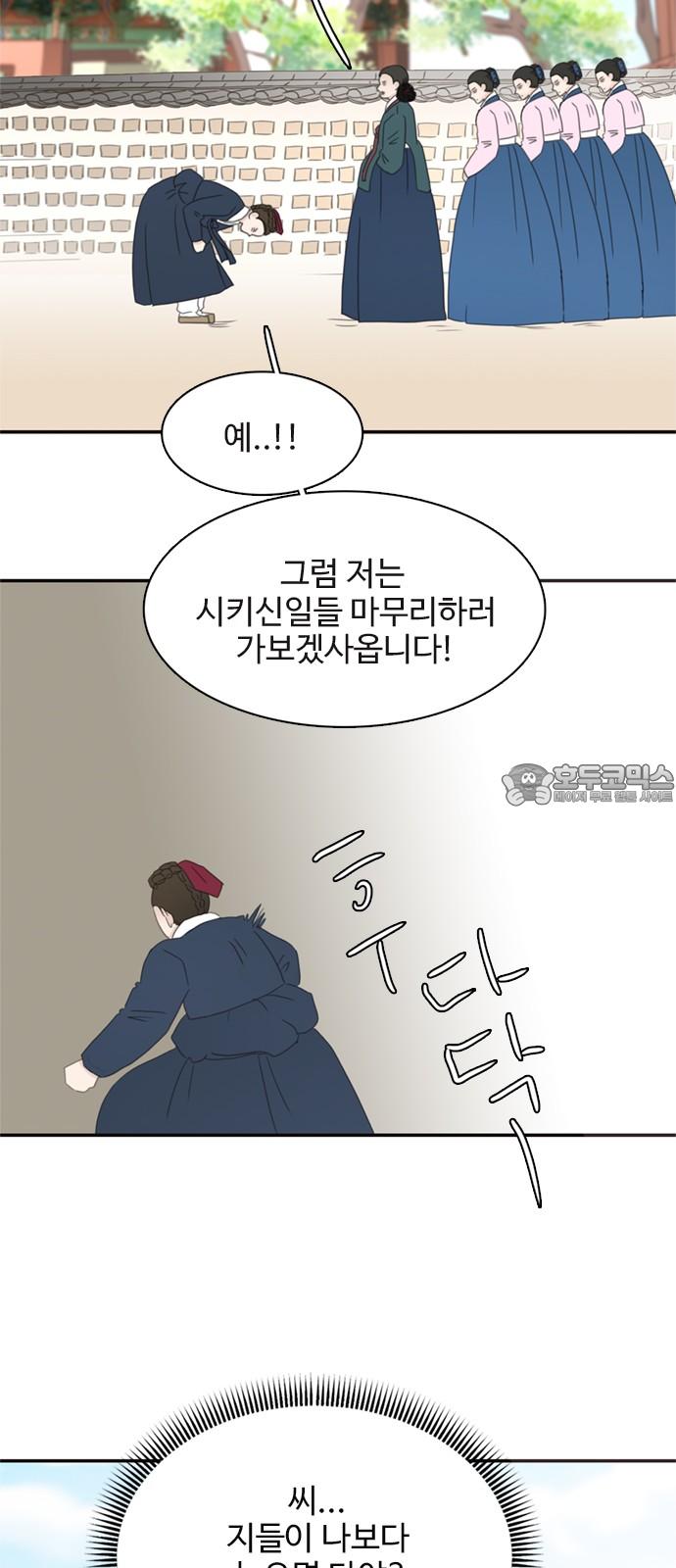 1741298116336yewu4t4ckj.jpg