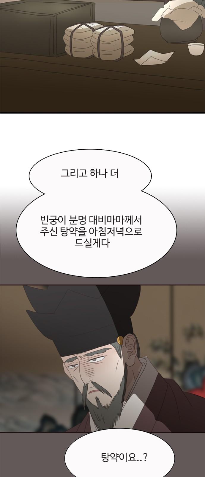 1741298119915hpazuj3q0pi.jpg