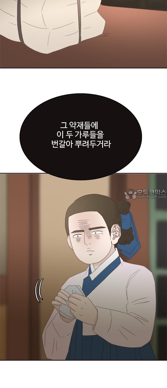 1741298123282b2k9zuog7vu.jpg