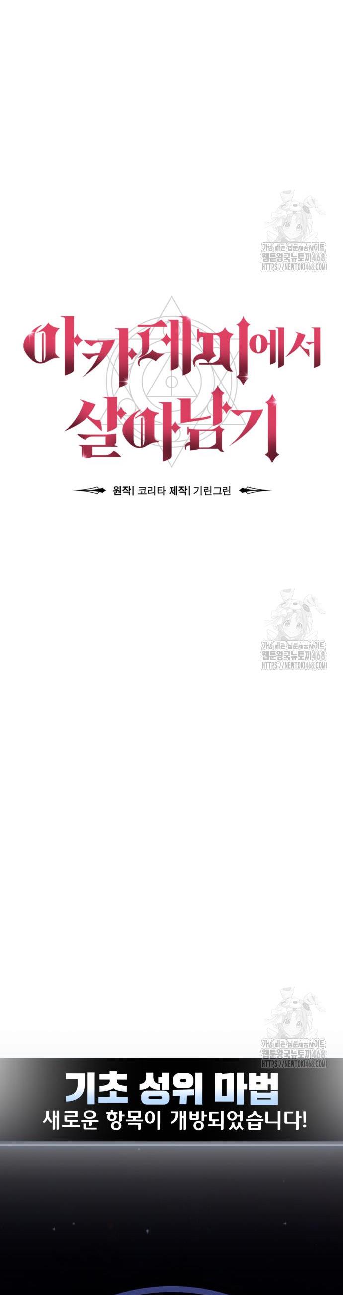 17412987770613nwj12kuy1c.jpg