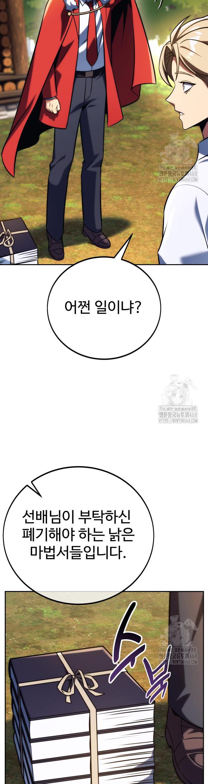 1741298782099tjk4vpjxctl.jpg