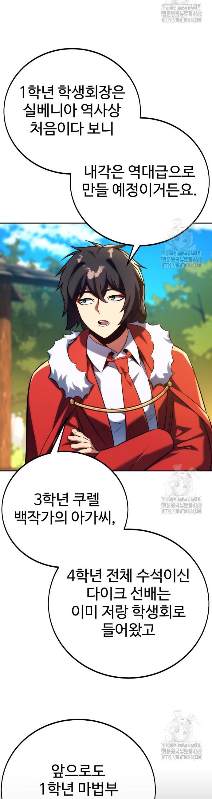 1741298785651r0l05d5kei.jpg