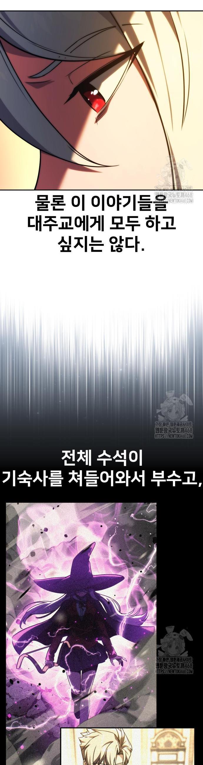 17412987926531yeyorl78wx.jpg
