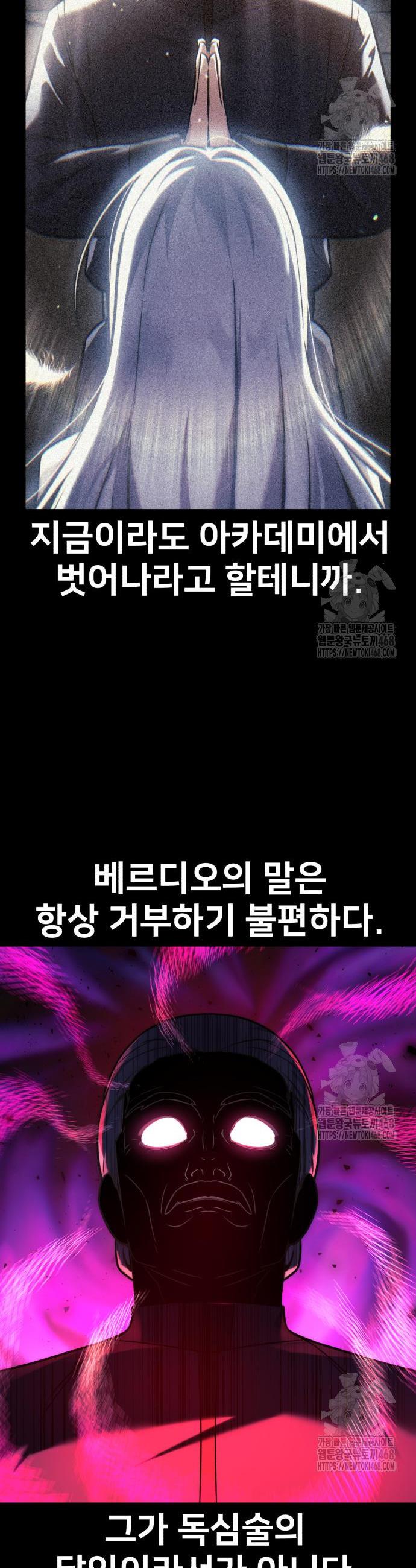 1741298792968z5vo6mbe8hj.jpg