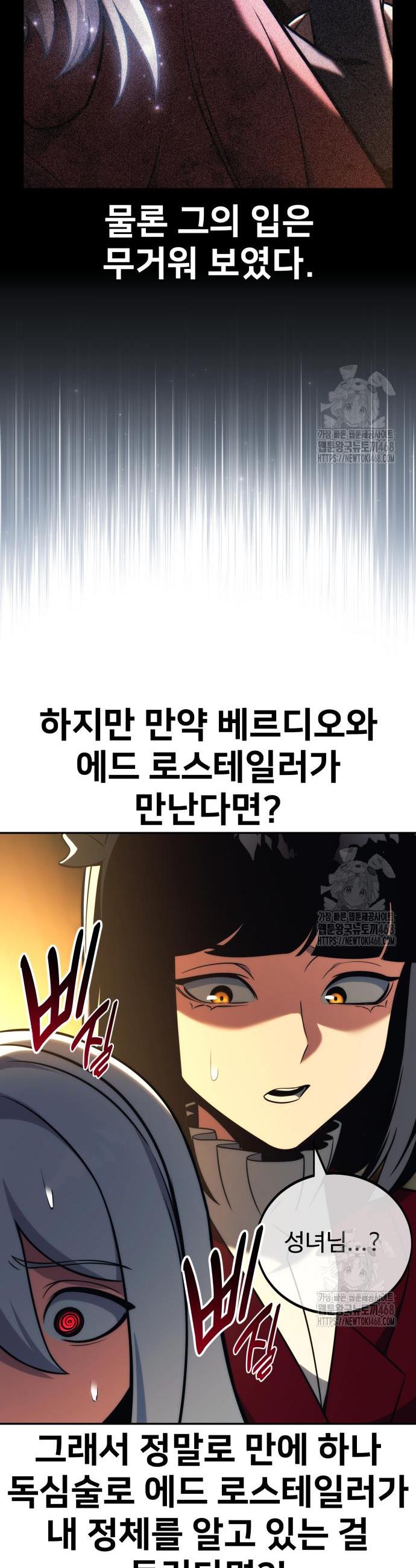 17412987937460jrnx63dbaf.jpg
