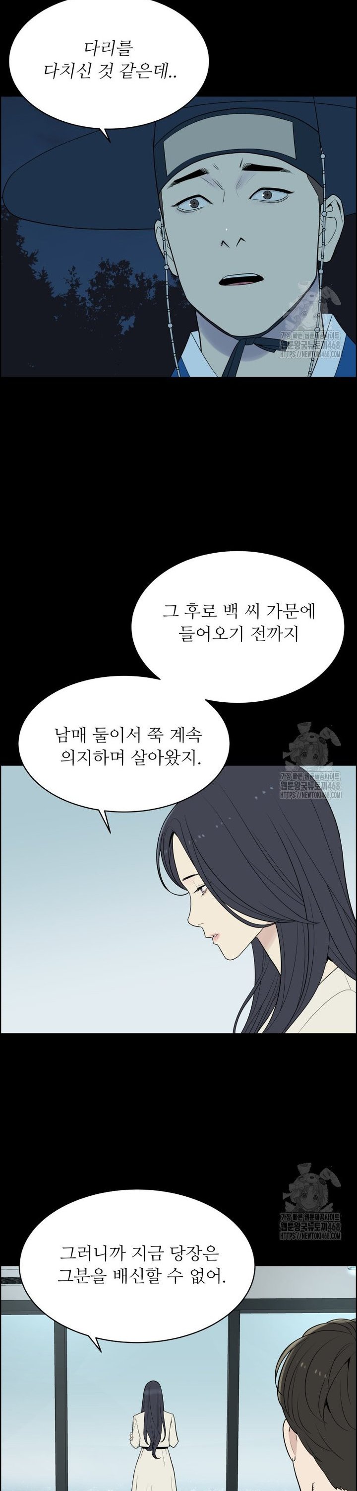 1741298127929pjys9tgu9bj.jpg