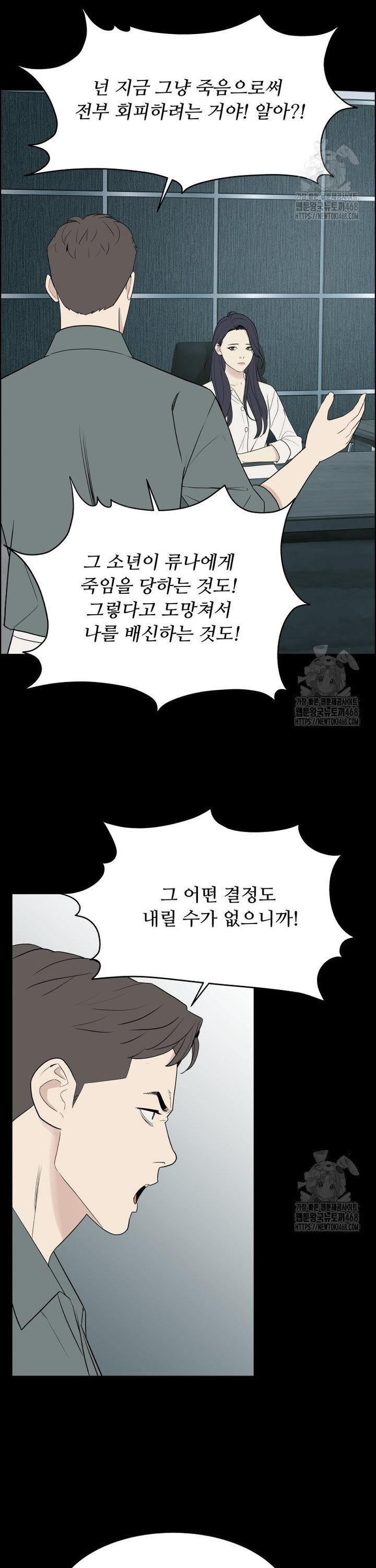 1741298130433lnrmjnjc7i.jpg