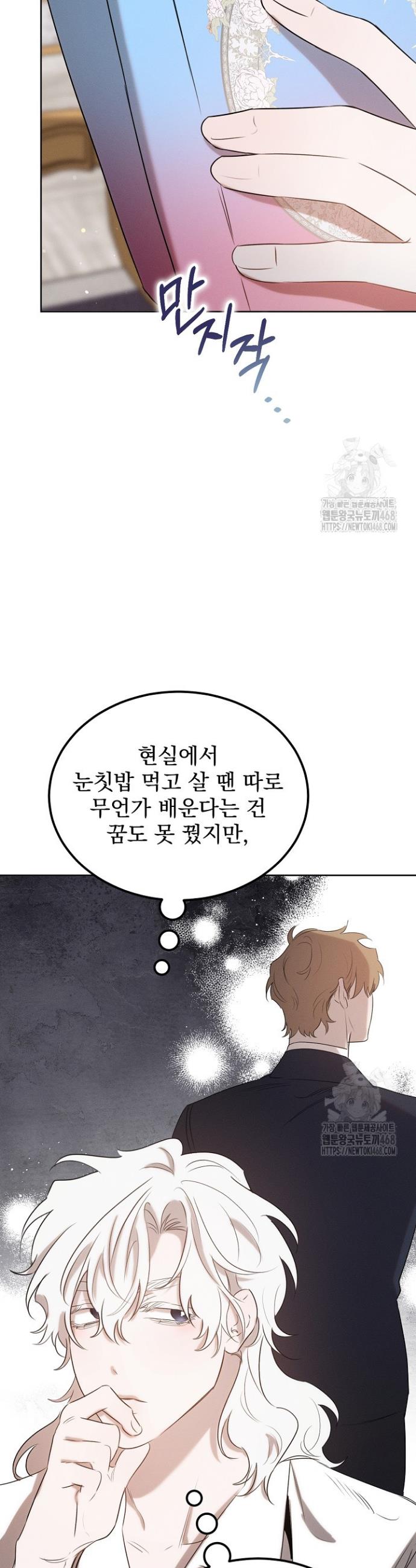 1741312752461jmo6uz0dyx.jpg