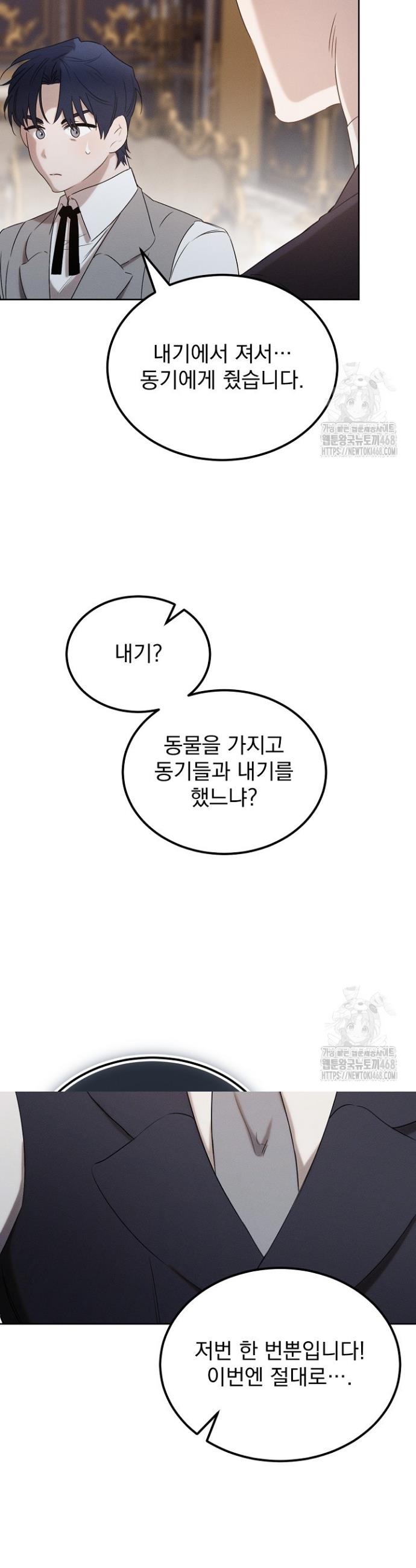 1741312757085r0d0s2xkgjo.jpg