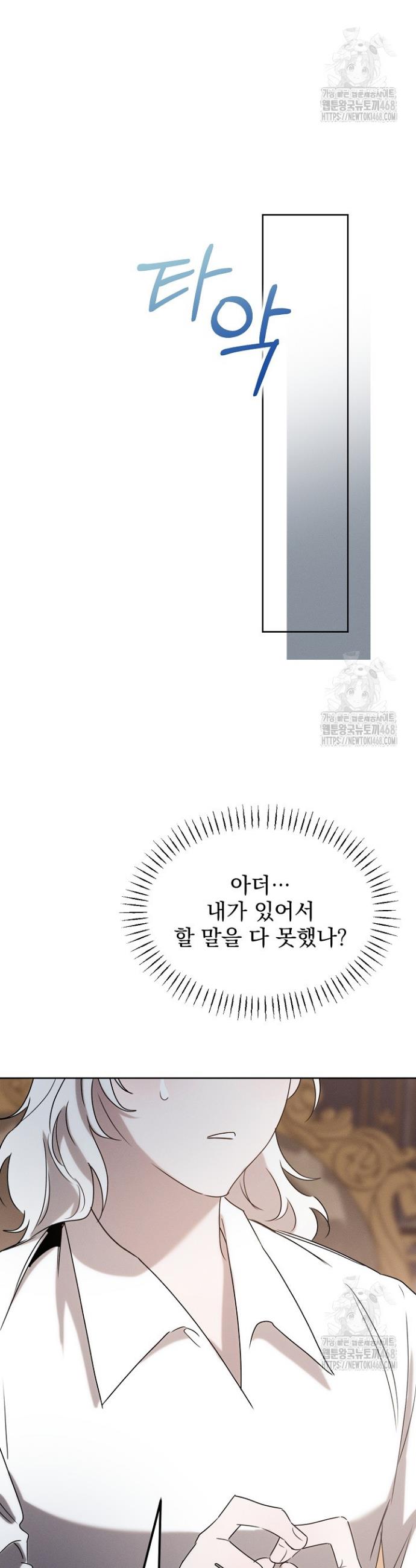 1741312757548iuv3ghzgicg.jpg