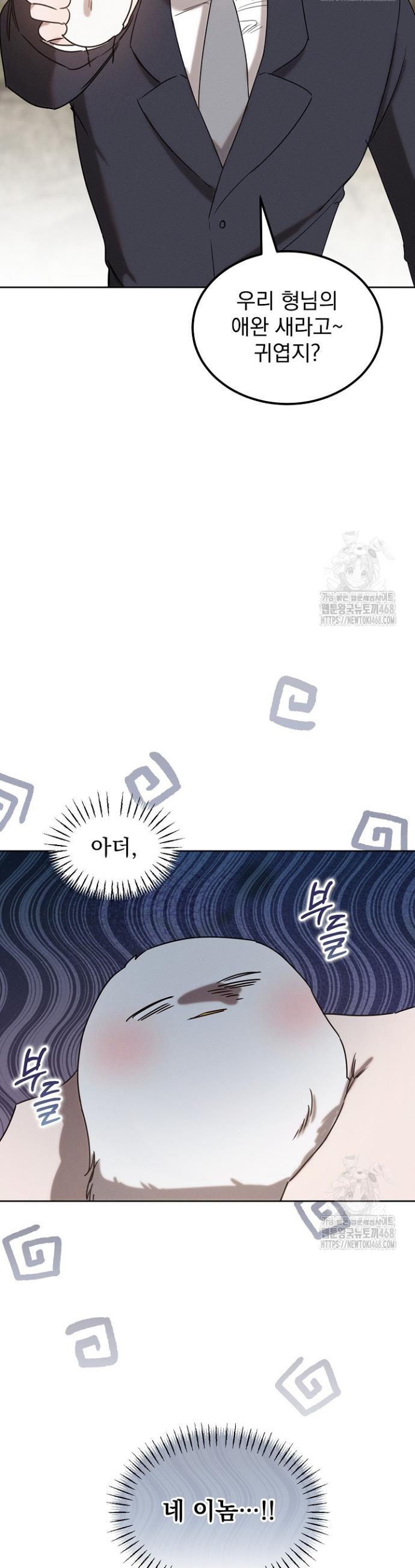 1741312766173iftb62ss8mf.jpg