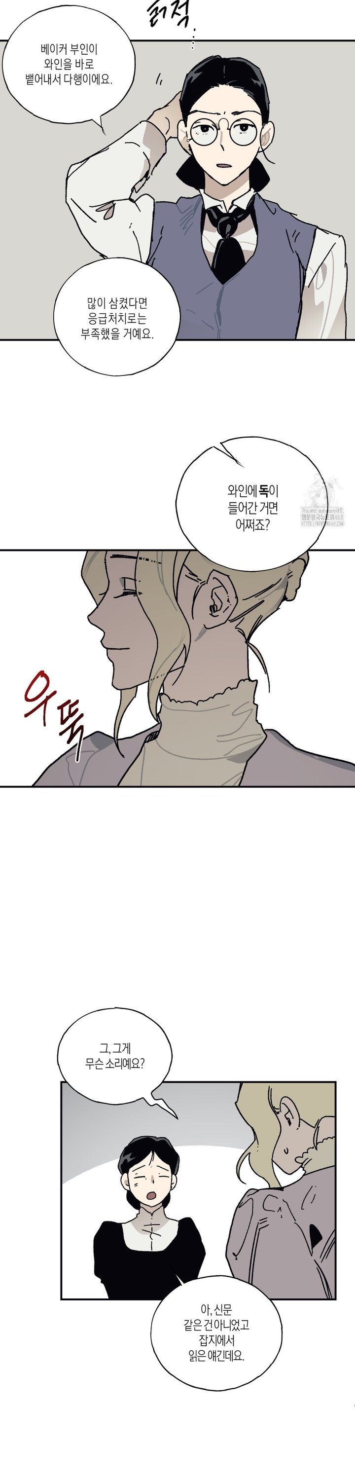 17412986100173jdngxwy2cg.jpg