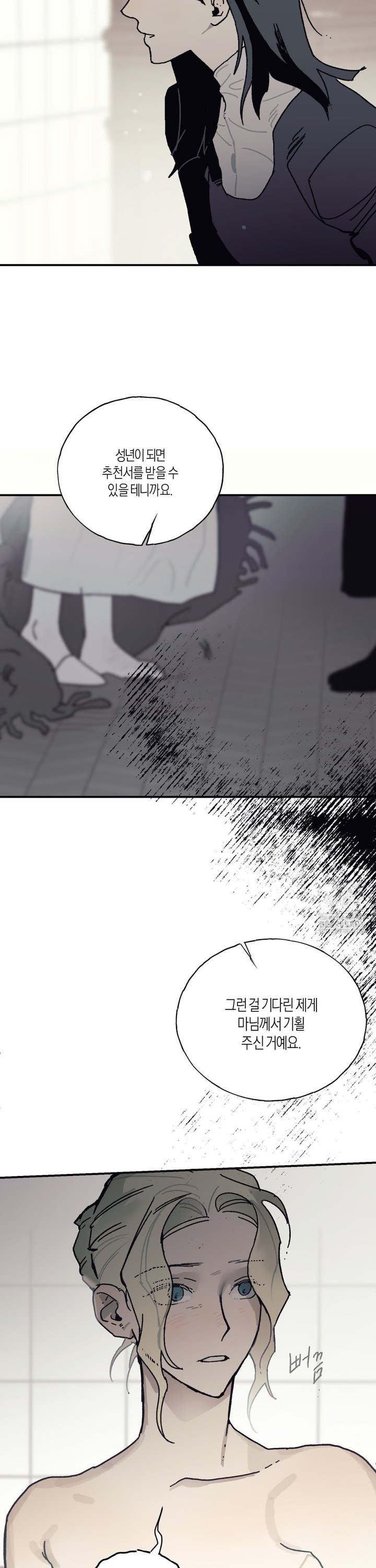 1741298615546kgjkf8x8l0a.jpg