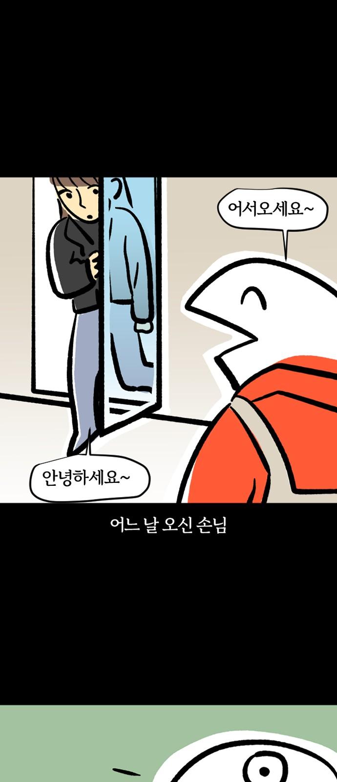 17412974585888ijh84iu0yx.jpg