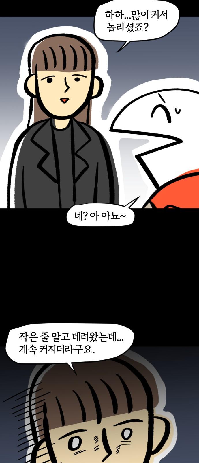17412974596938u933ziyme8.jpg