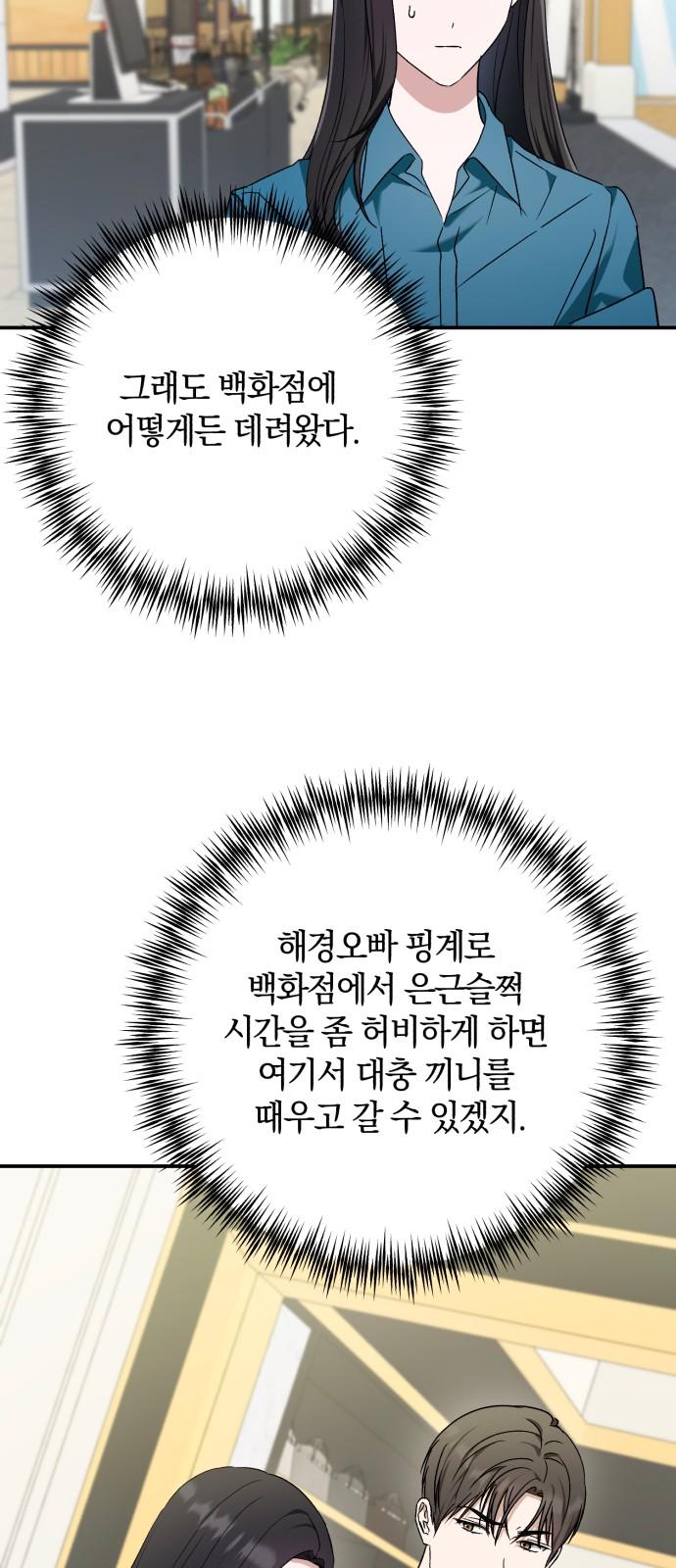 1741297471065pnz8p011chc.jpg