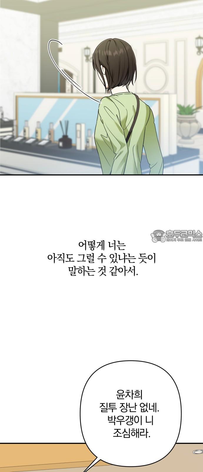 1741297478701gvzw7g9taeo.jpg