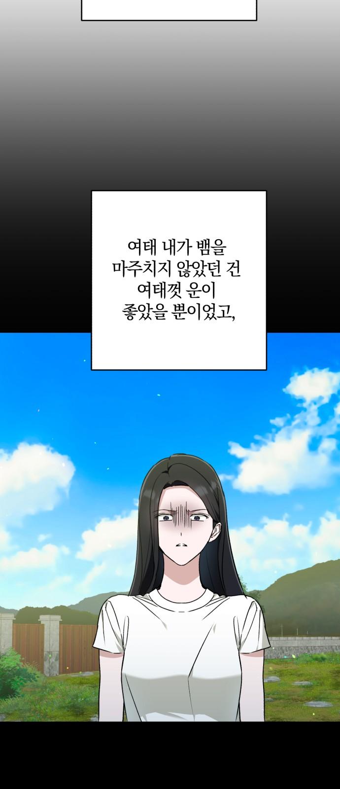 1741297480253yf9tt5x0edq.jpg