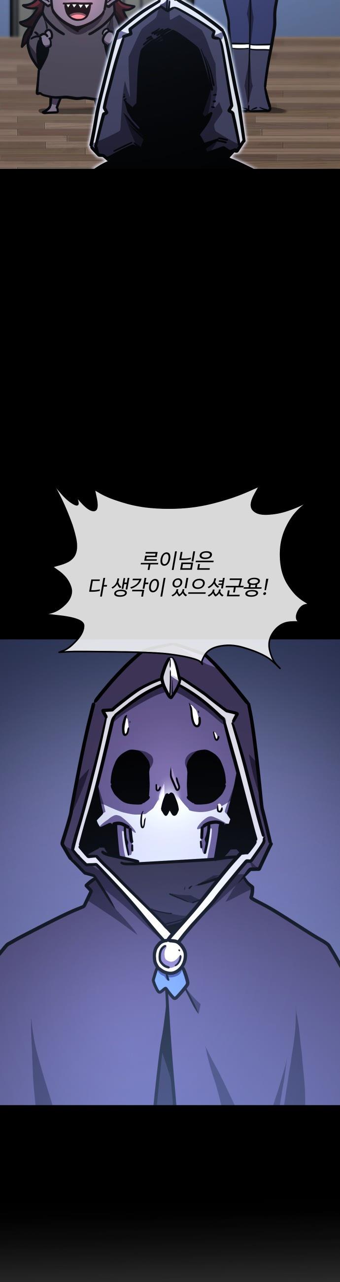 1741297552591jx76bctmvgs.jpg