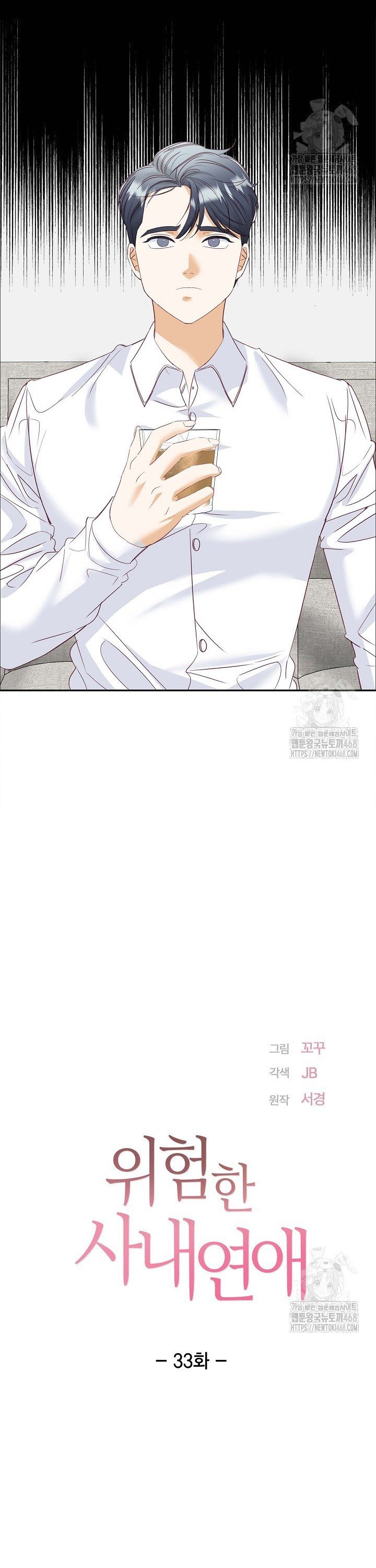 1741298980550em6x20ogck.jpg