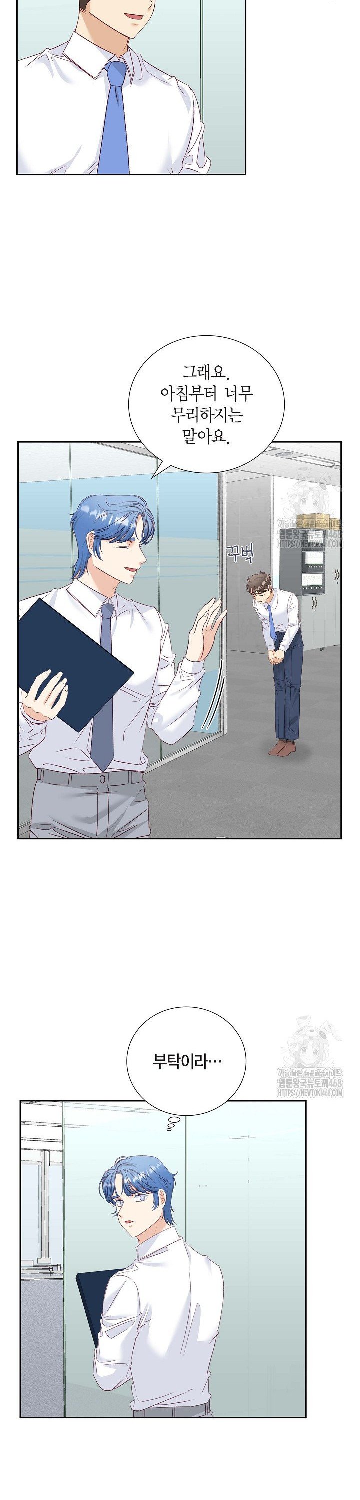 1741298982101l2d8dfdq7xm.jpg