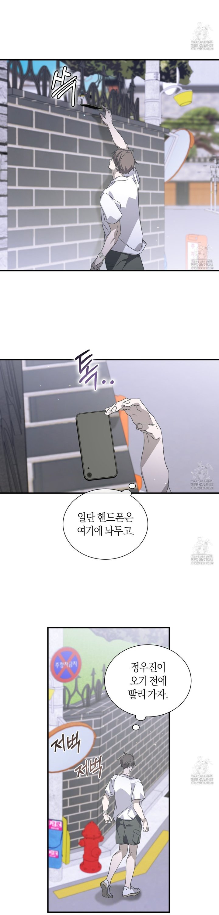 1741298964949cwnju18duan.jpg