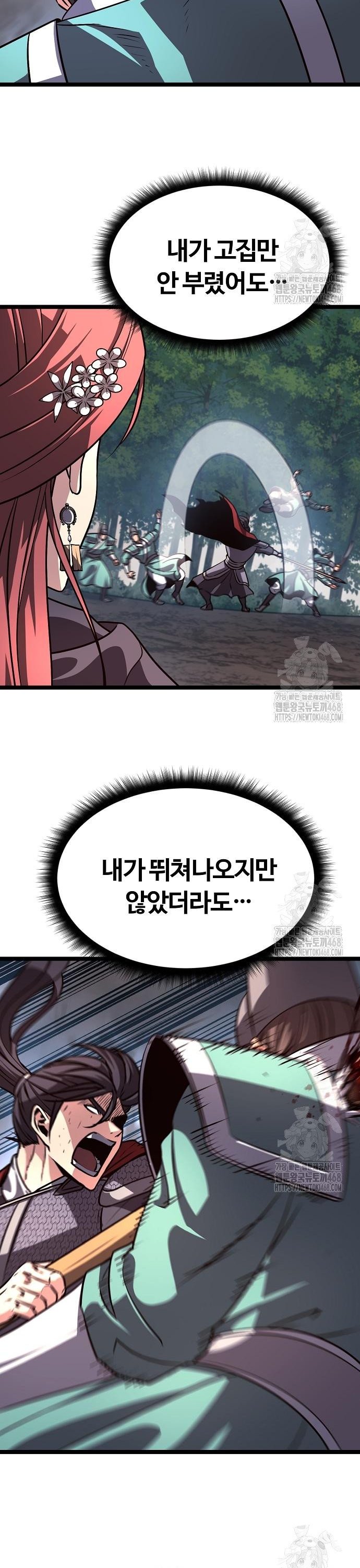 1741311679038972by0fxa6f.jpg