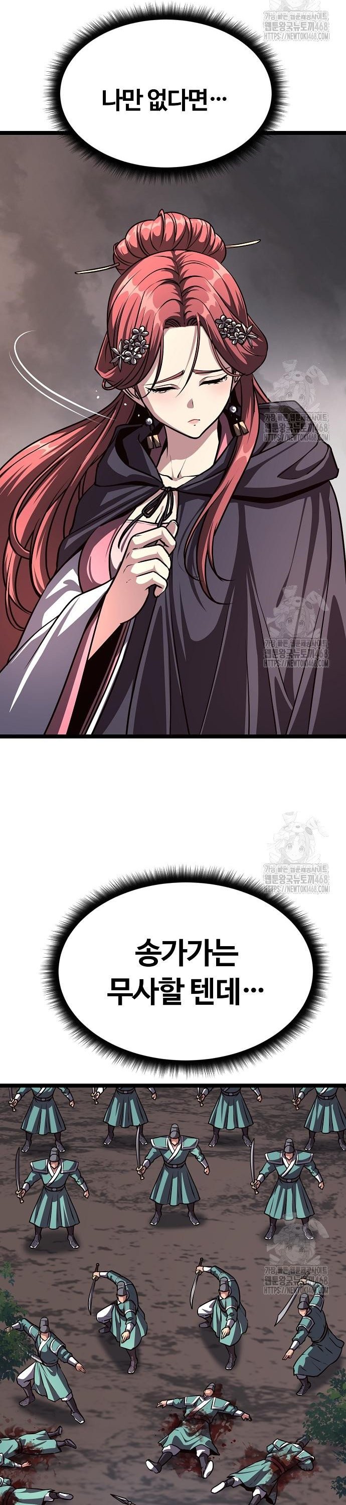 1741311679189s2kquv6rzj.jpg
