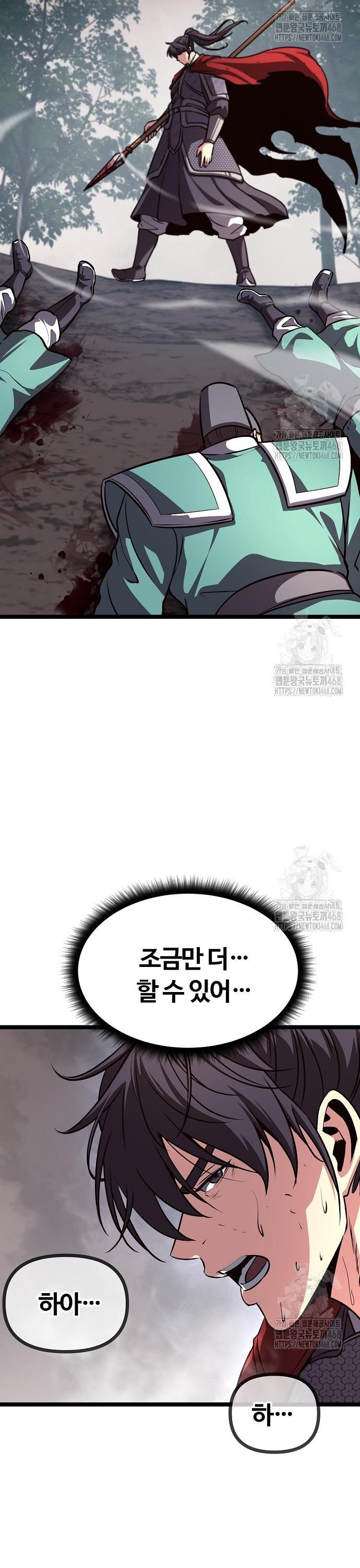 1741311680742kffcfqxjtg.jpg