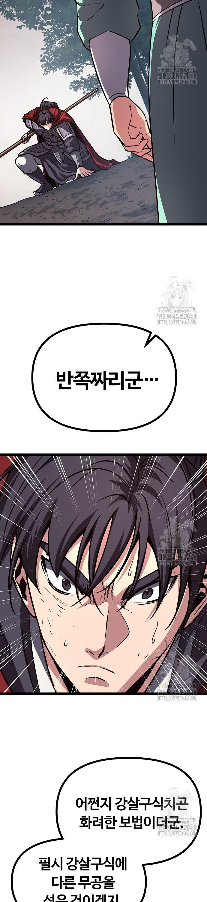 1741311681978v2uobu4doc.jpg