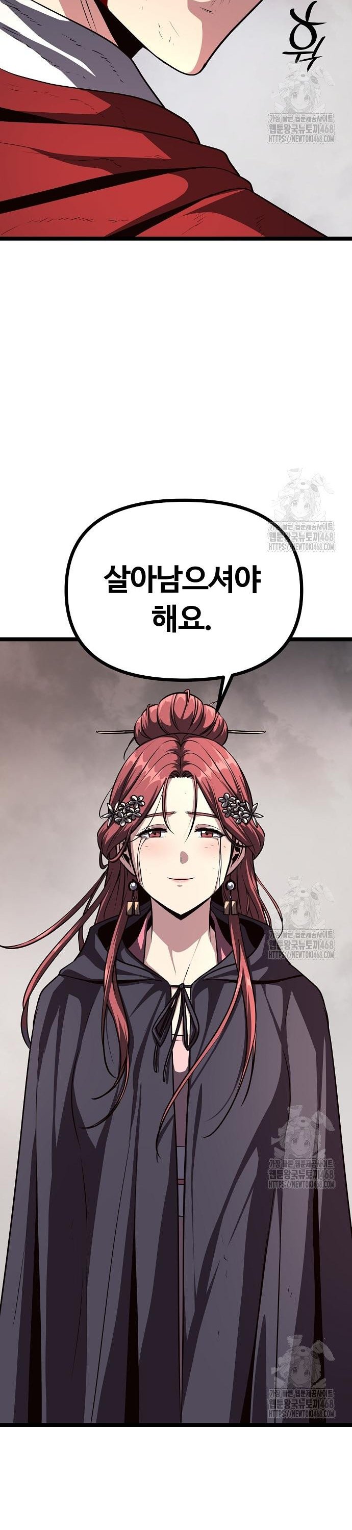 17413116850797uyo9ymdugm.jpg