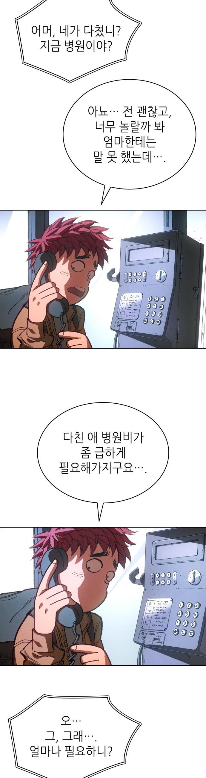 1741297566913brq6b5rno9r.jpg