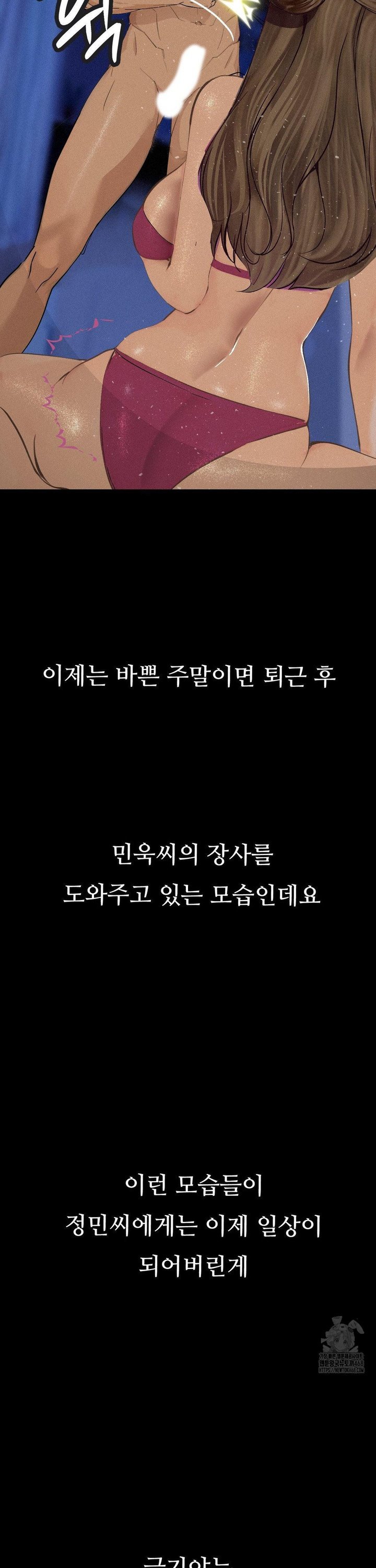 1741312024919jfg9yowehz.jpg