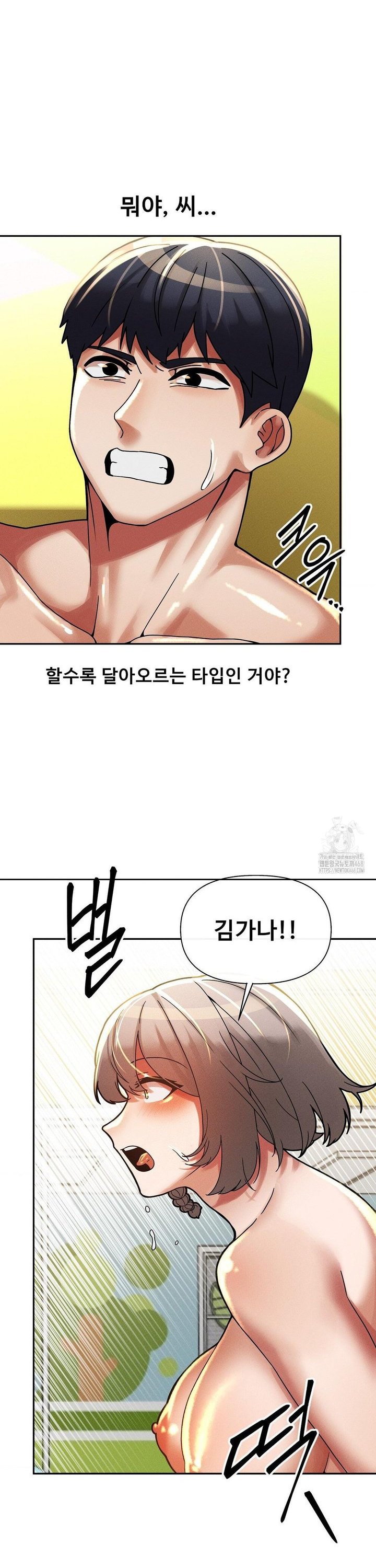 1741298599387f8p2ijakx6.jpg