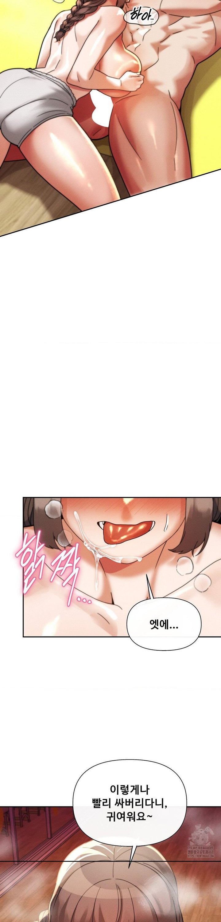 1741298600789yueojzgtnyp.jpg