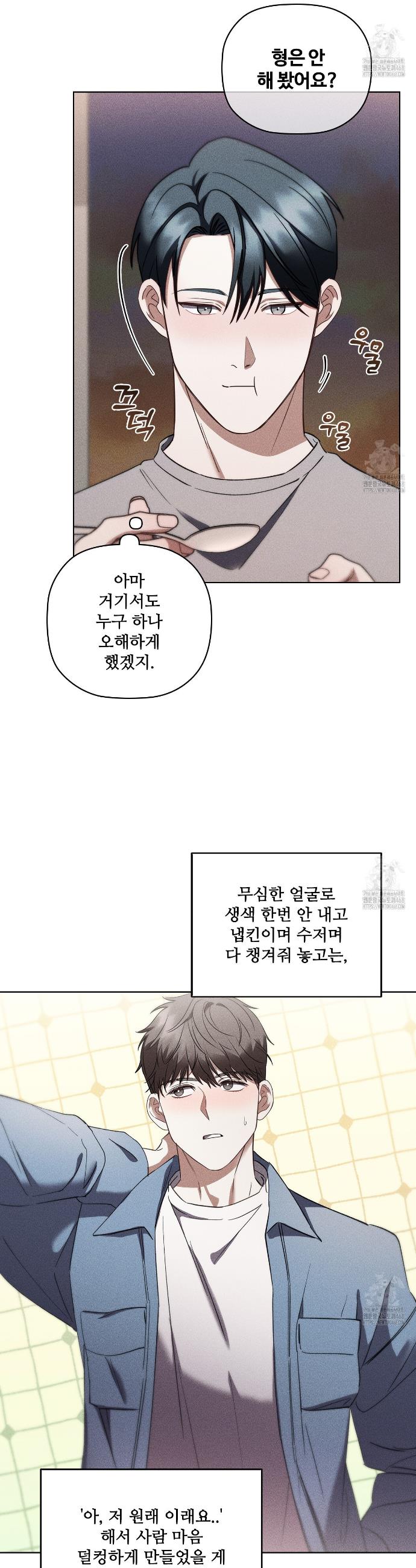 1741312752150m3wcgo762x.jpg